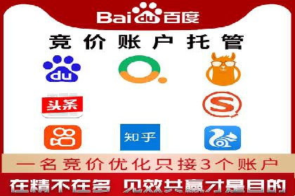 抖音信息流广告优化：提升转化率的技巧