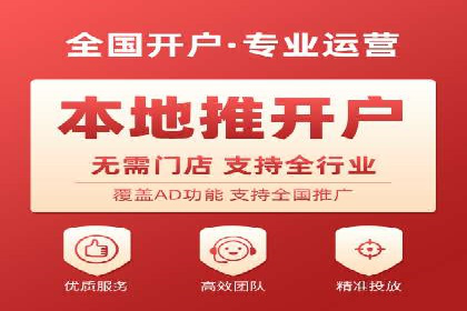 充值高返点案例：实现财富自由的关键